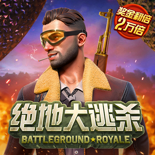 开云在线登陆
