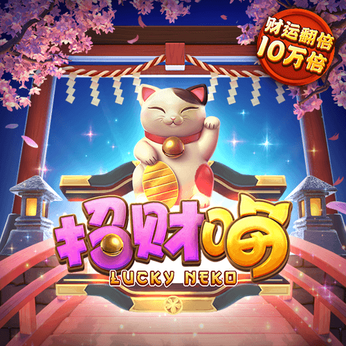 中欧体育登录入口-官方登录