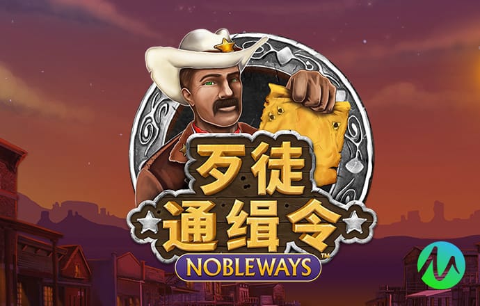 宝威体育官网入口网址