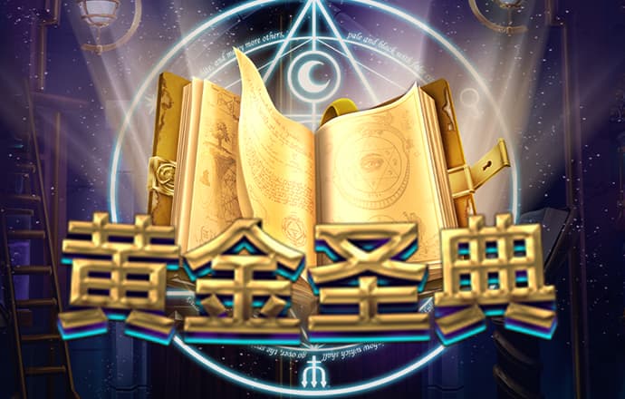 乐竞体育APP官网app下载
