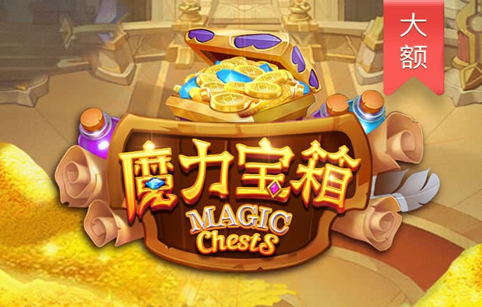 c7电子娱乐官方网站ios